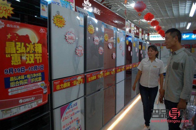 <h3>苏州老牌金店</h3>