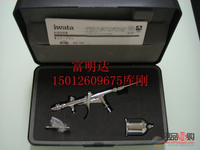 喷枪彩妆怎么用(喷枪彩妆怎么用视频)