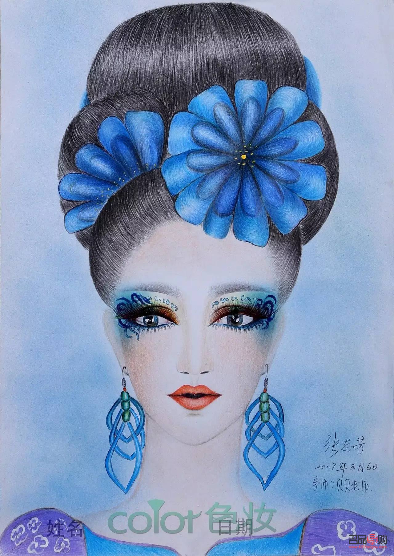 眼下彩妆怎么画(眼下彩妆怎么画图片)