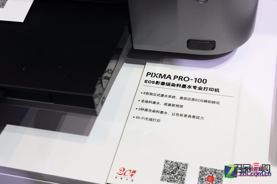 <h1>美容仪推荐指南：如何选择适合你的美容仪器？</h1>