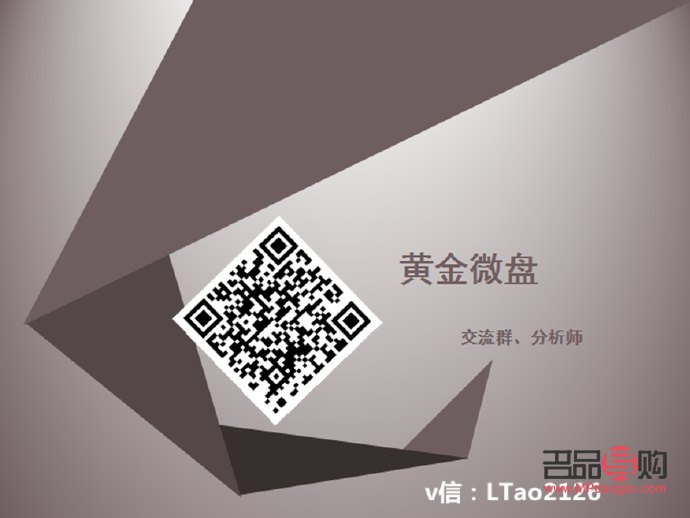 国际黄金期货交易软件(国际黄金期货交易软件有哪些)