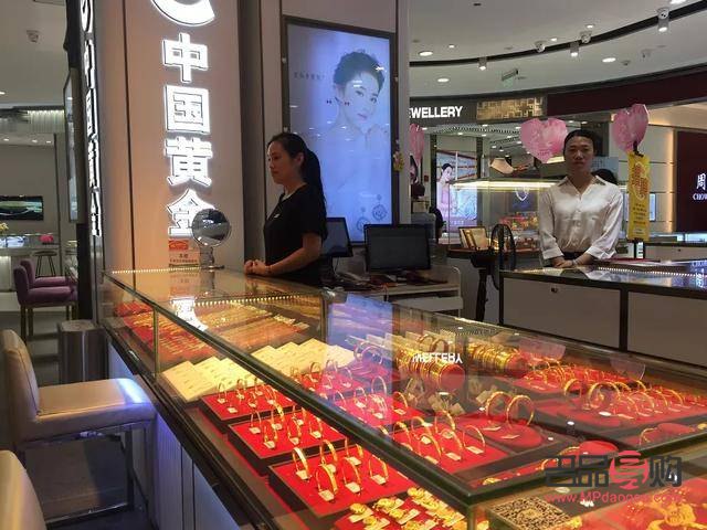 <h3>今日金价东祥金店：黄金市场的风云变幻</h3>