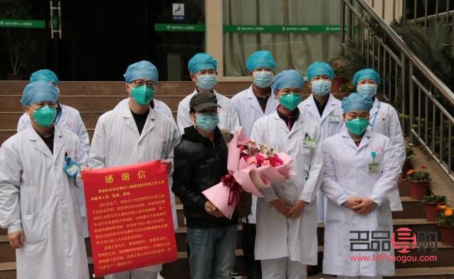 新冠后要怎么护理身体(新冠后要怎么护理身体健康)