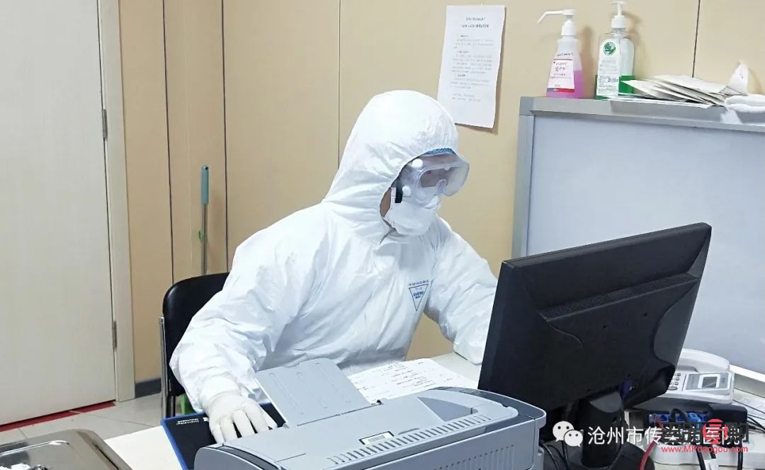 新冠后要怎么护理身体(新冠后要怎么护理身体健康)