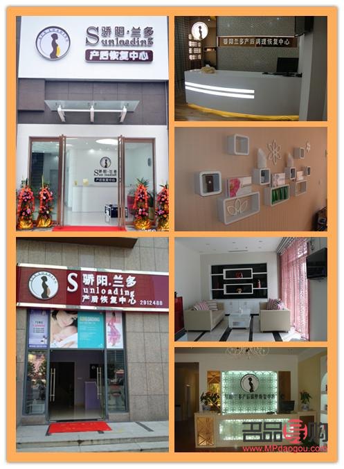 备孕期身体护理的重要性与策略