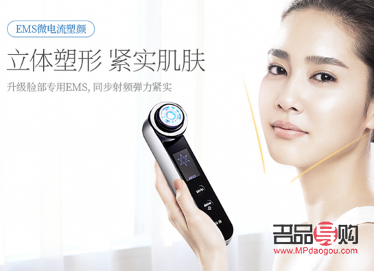 雅萌哪款美容仪好(雅萌哪款美容仪好用)