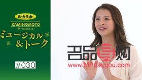 <h3>夏天彩妆开架指南</h3>