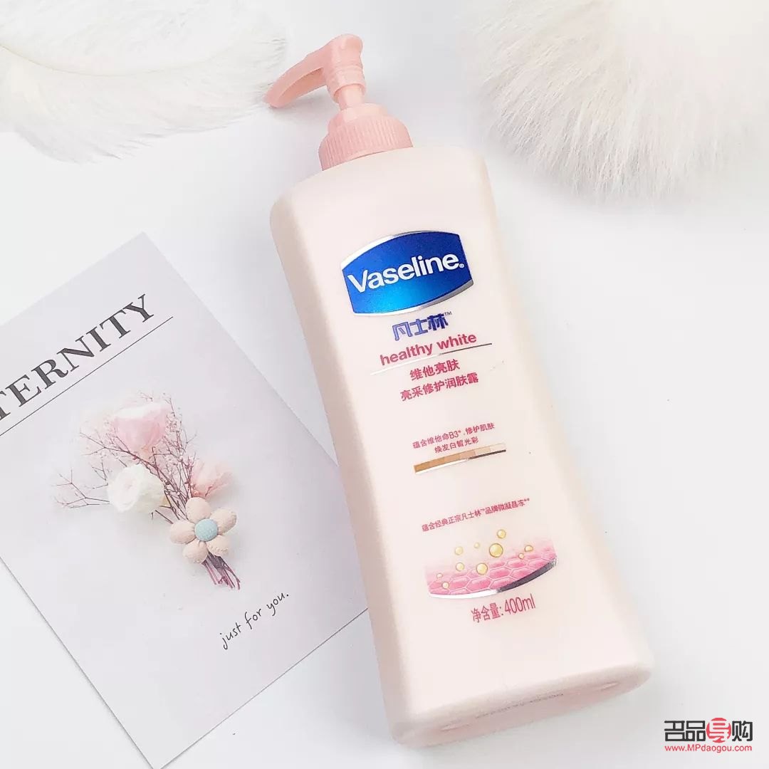 身体护理美容院怎么样(身体护理美容院怎么样好不好)