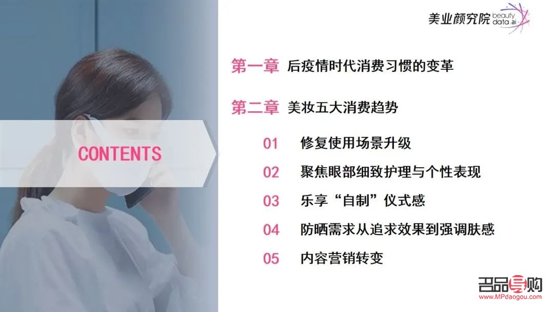 兰陵身体护理哪家好(兰陵身体护理哪家好一点)