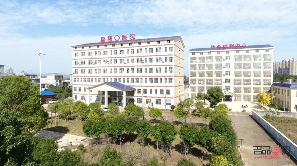 宁远身体护理哪家好(宁远身体护理哪家好一点)