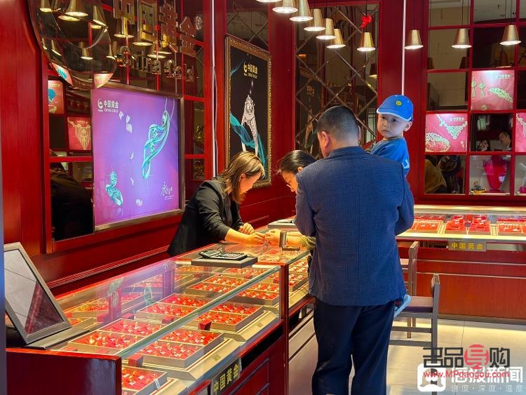 济南今日太阳金店黄金价格(济南今日太阳金店黄金价格多少)