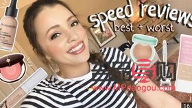 妙用过期彩妆，环保又经济