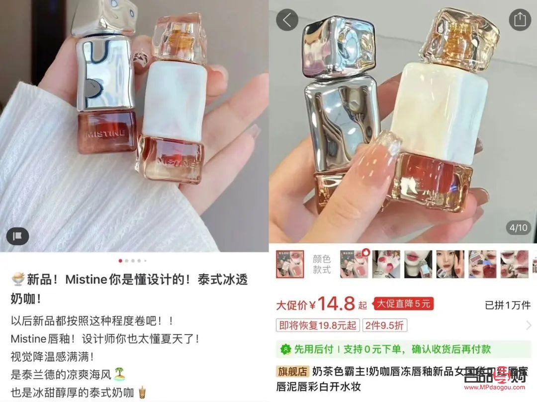 彩妆怎么包装不碎(彩妆怎么包装不碎掉)