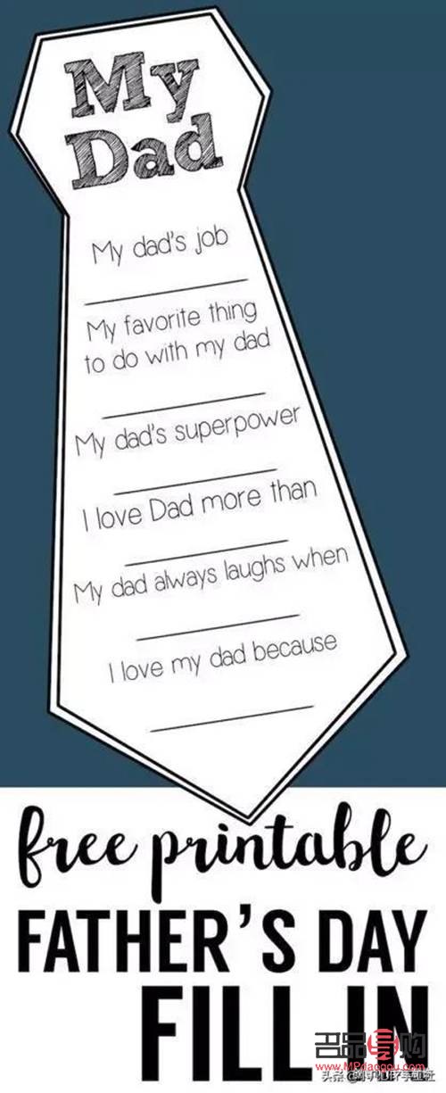 父亲节礼物手帐制作指南