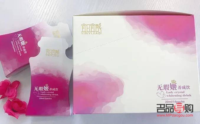 <h1>身体美白全攻略：呵护肌肤，绽放白皙光彩</h1>