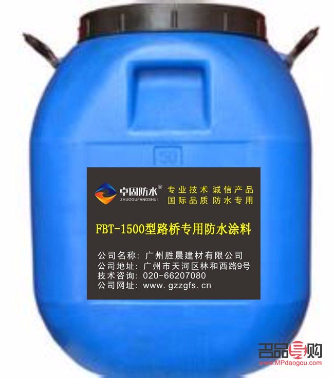 <h3>薏仁水身体护理全攻略</h3>