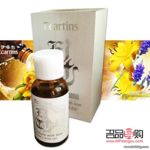 身体护理精油怎么使用(身体护理精油怎么使用视频)