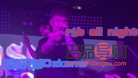 铂金美容面罩好吗