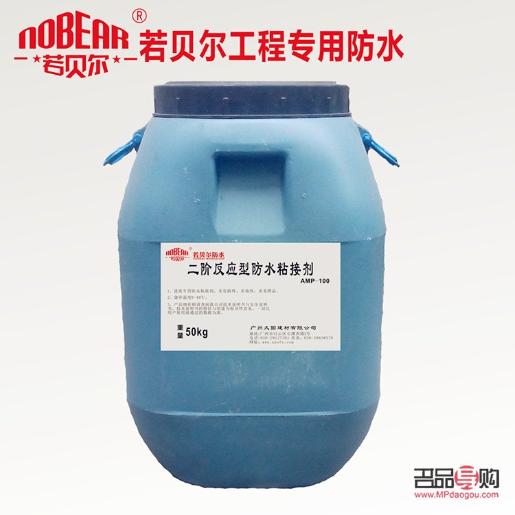 香蕉美容秘籍：打造水润肌肤的天然良方