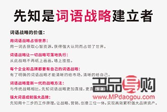 彩妆造型怎么化(彩妆造型怎么化妆)