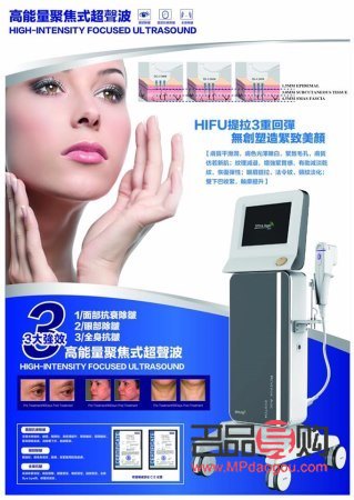 有医学美容专业吗(单招有医学美容专业吗)