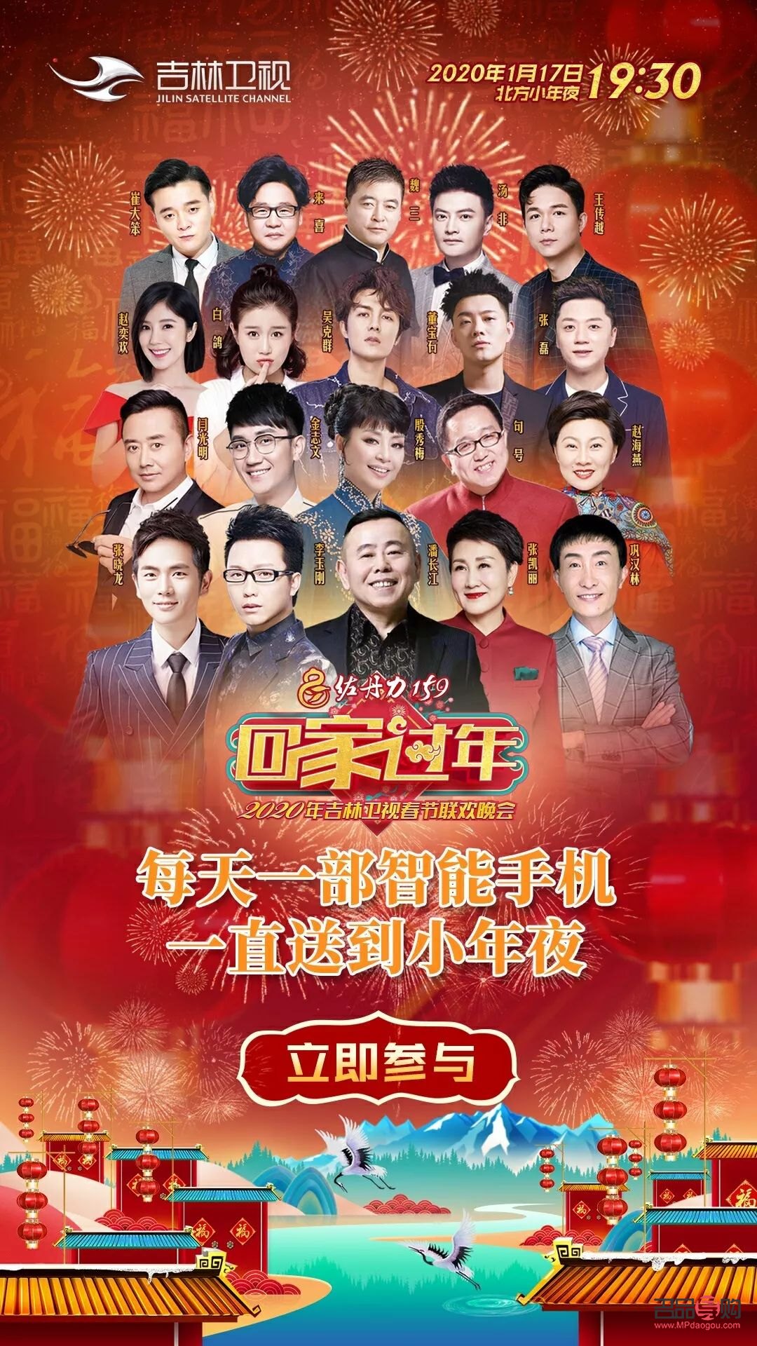 什么叫投资金条(什么叫投资金条现金)