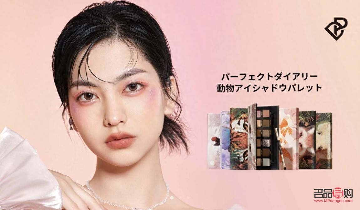 日本彩妆怎么买的(日本彩妆怎么买的啊)