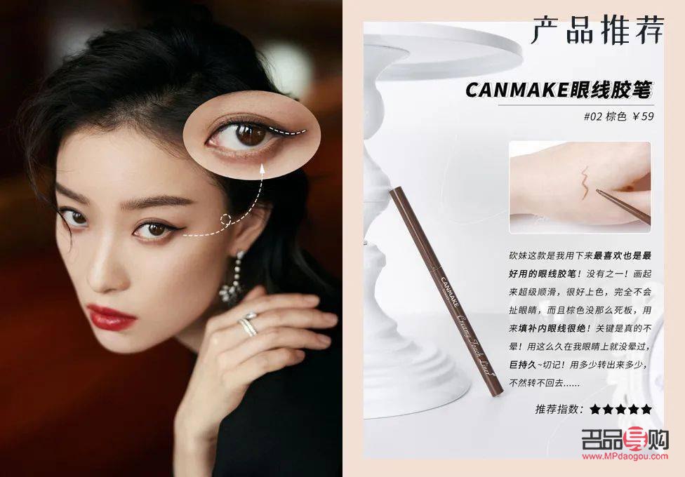 学化眼妆视频教程(学化眼妆视频教程大全)