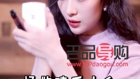 学化眼妆视频教程(学化眼妆视频教程大全)