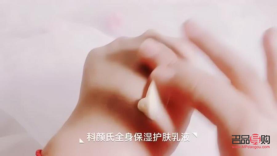 身体护理的套路是什么(身体护理的套路是什么呢) 身体护理的套路是什么(身体护理的套路是什么呢)