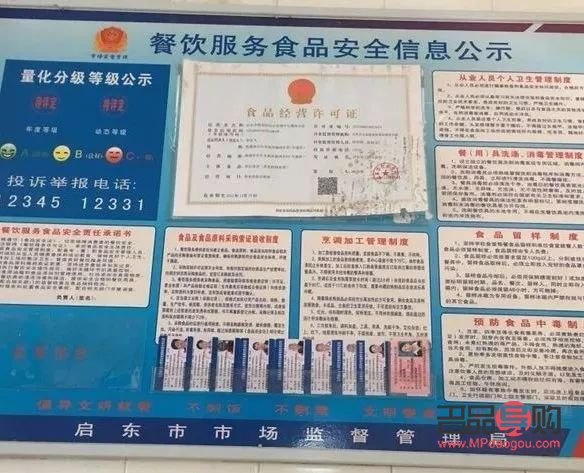 <h3>启东身体护理优选指南</h3>