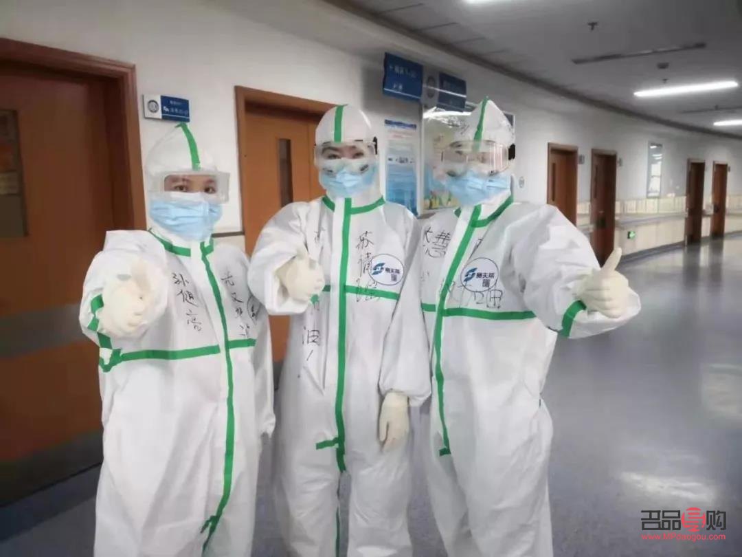 <h3>启东身体护理优选指南</h3>