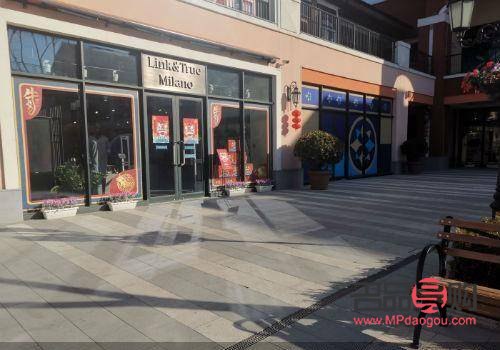 <h3>金店连锁加盟方案——打造黄金商业帝国的密钥</h3>