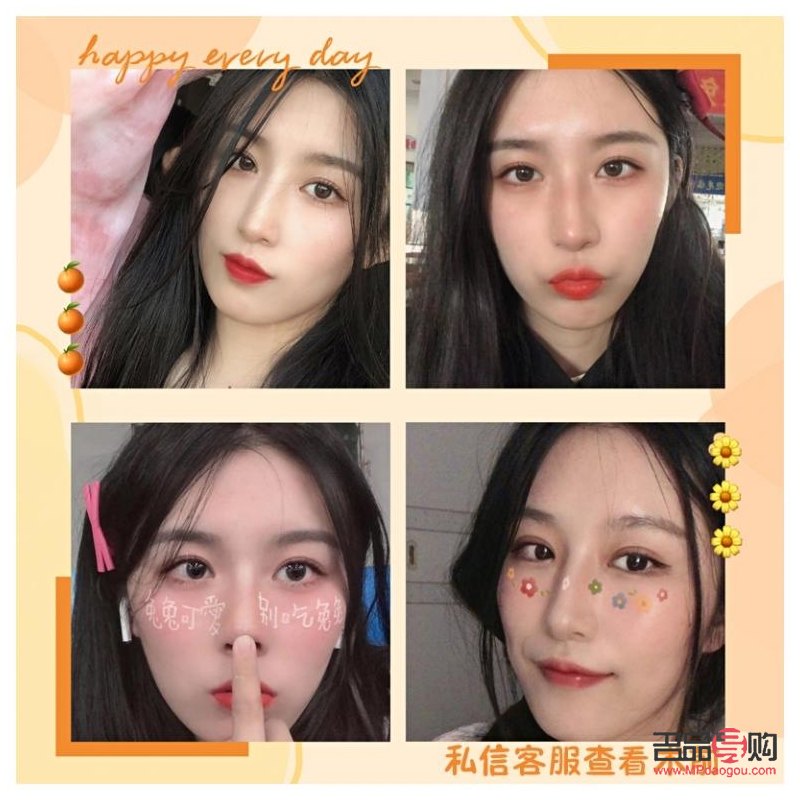 翘睫双眼皮多少钱(翘睫双眼皮多少钱一只)