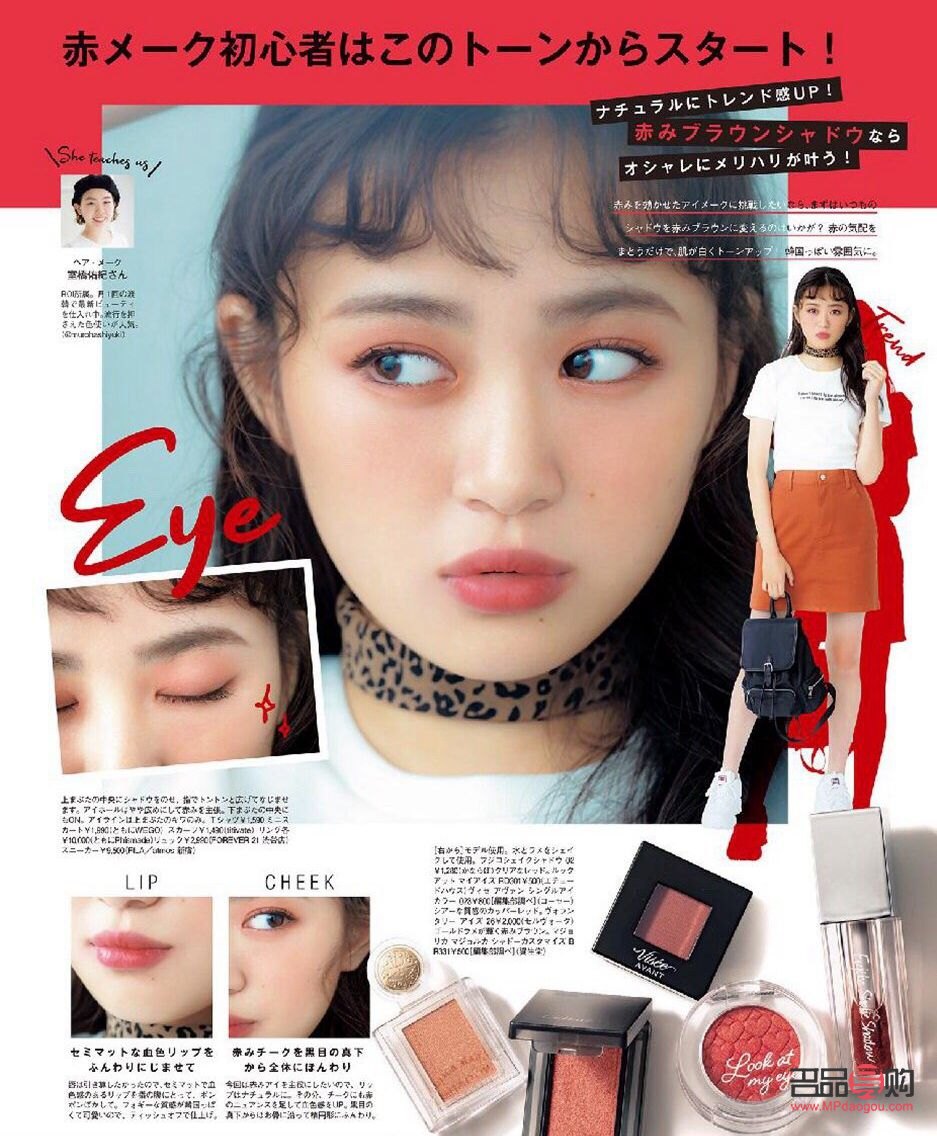 彩妆肤色怎么选(彩妆肤色怎么选色号)