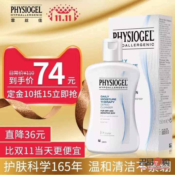 丝瓜的美容奥秘：天然护肤，焕发肌肤光彩