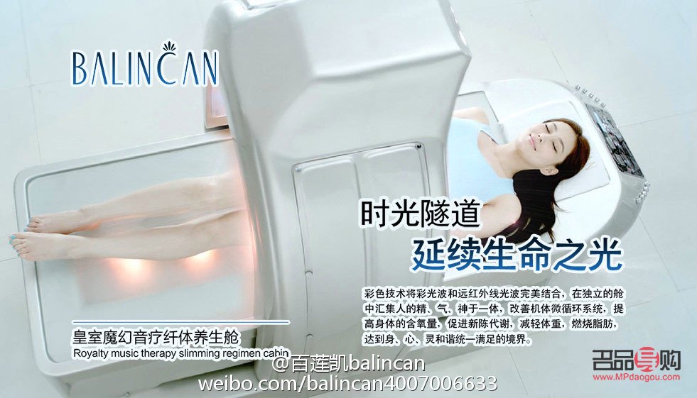 现在搞美容赚钱吗(现在搞美容赚钱吗知乎)