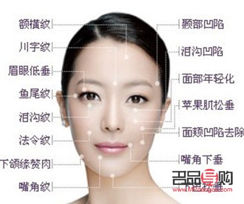 哪家美容效果好(哪家美容效果好点)