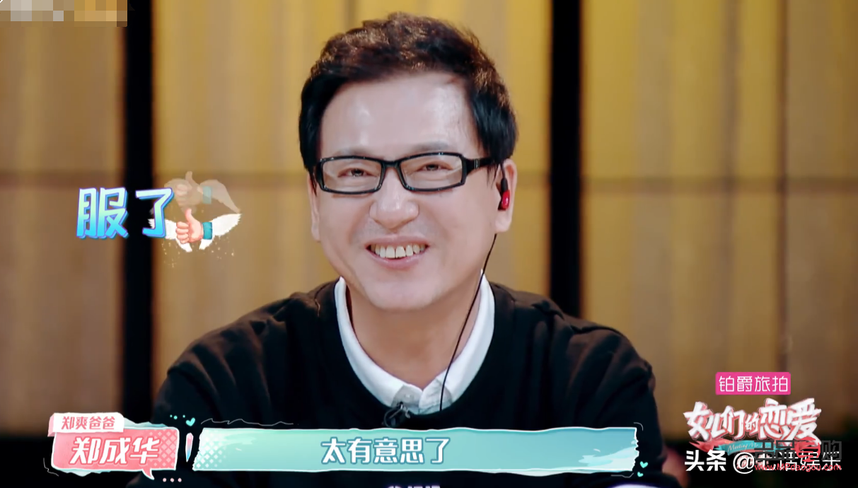 外地媳妇送什么礼物好(外地媳妇送什么礼物好一点)