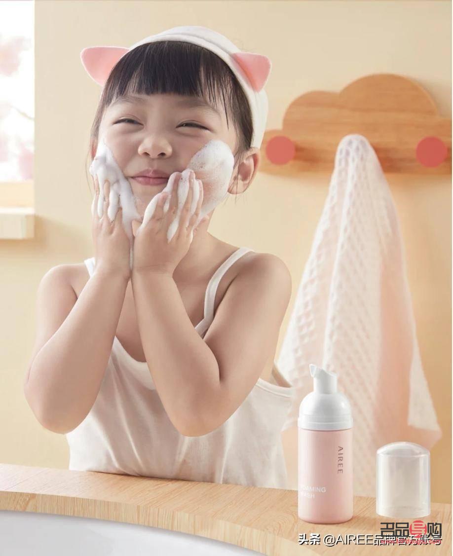 12岁有哪些身体护理(12岁有哪些身体护理方法)