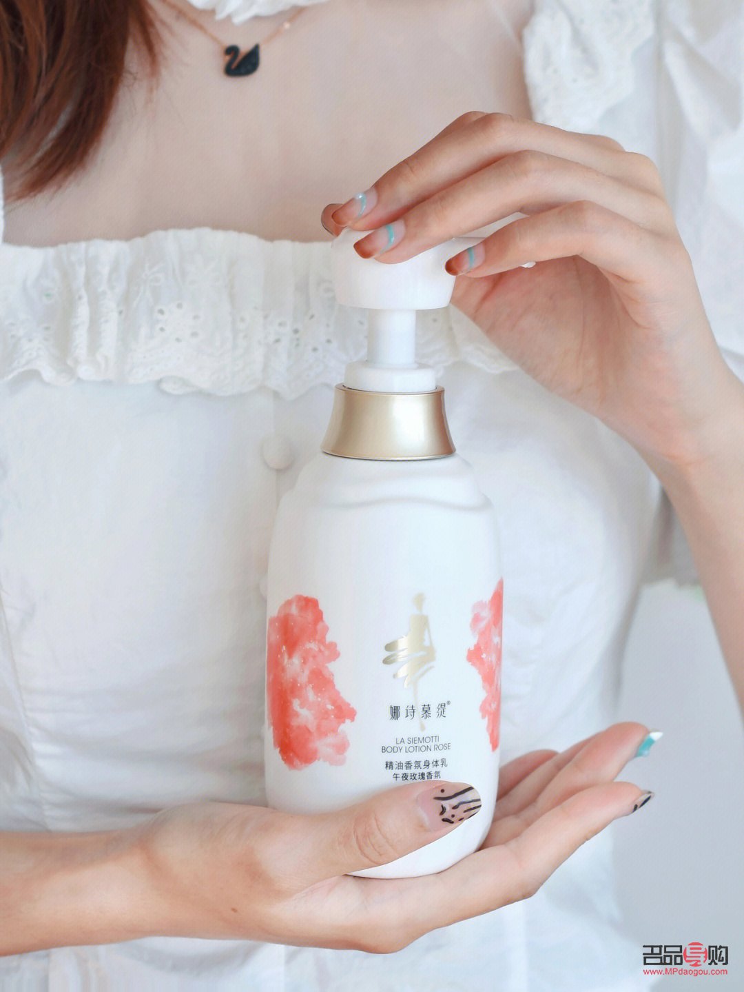 护理身体乳液哪个好闻(护理身体乳液哪个好闻点)