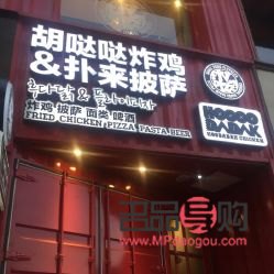 <h3>泉城路齐鲁金店电话查询指南</h3>