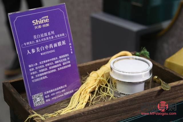 美容养颜用什么药(美容养颜用什么药最好)