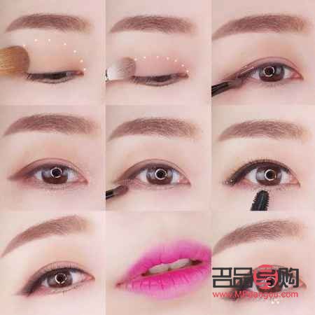 画眼妆的步骤视频教程图片(画眼妆的步骤视频教程图片大全)