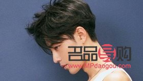 <h3>眼尾上扬纠正方法全解析</h3>