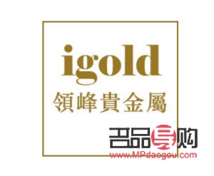 领峰贵金属投资公司(领峰贵金属投资公司招聘)
