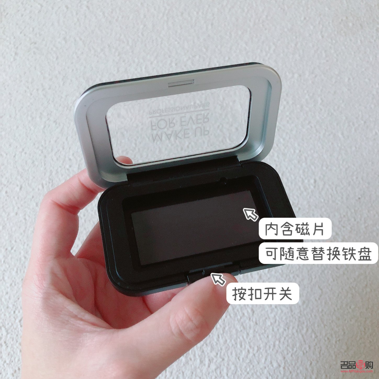 磁铁彩妆盘怎么用(磁铁彩妆盘怎么用视频)