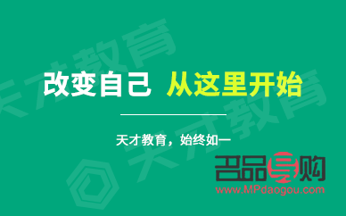 美容美体是什么(美容美体是什么工作) 美容美体是什么(美容美体是什么工作)