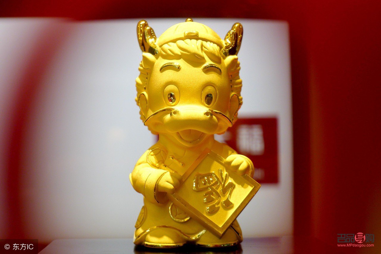 <h3>太阳金店黄金含金量深度解析</h3>