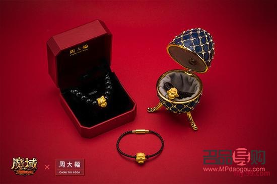 <h3>周大福黄金首饰回收政策解析</h3>